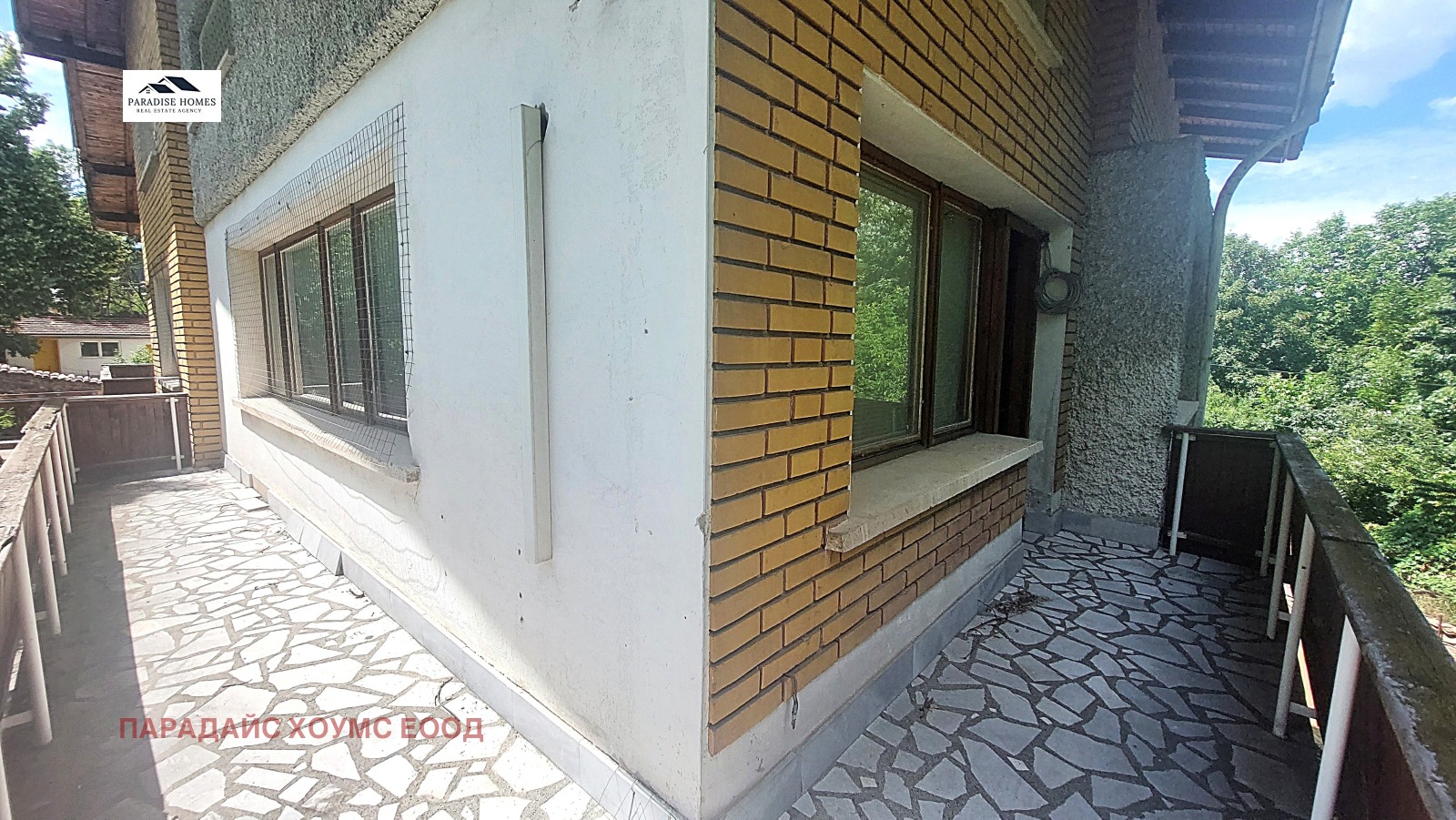 ������� ���� | Imot.bg � ����������� 14