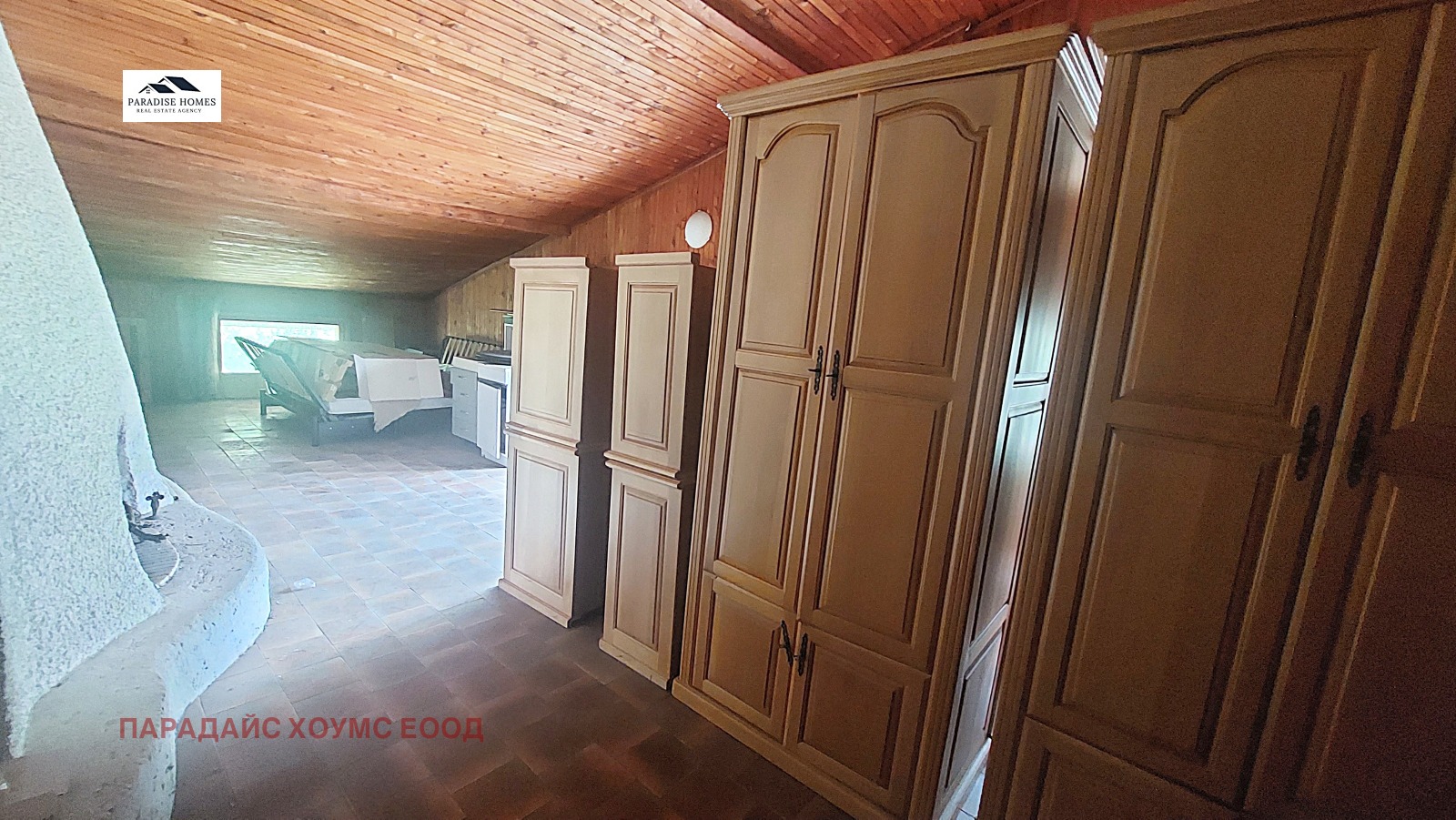 ������� ���� | Imot.bg � ����������� 16