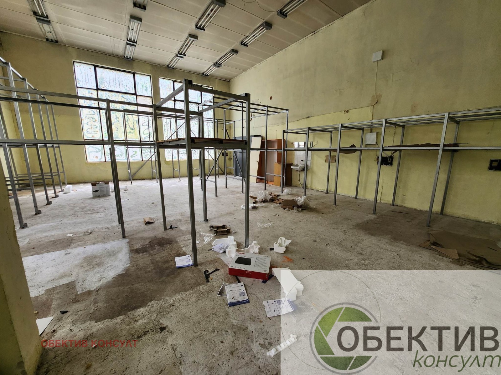 ������� ����. ��������� | Imot.bg � ����������� 13