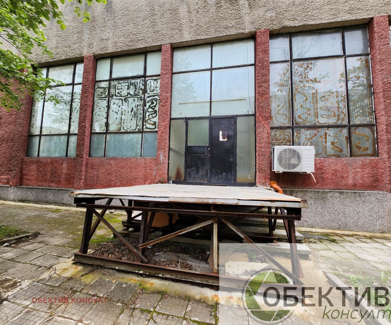 ������� ����. ��������� | Imot.bg � ����������� 1