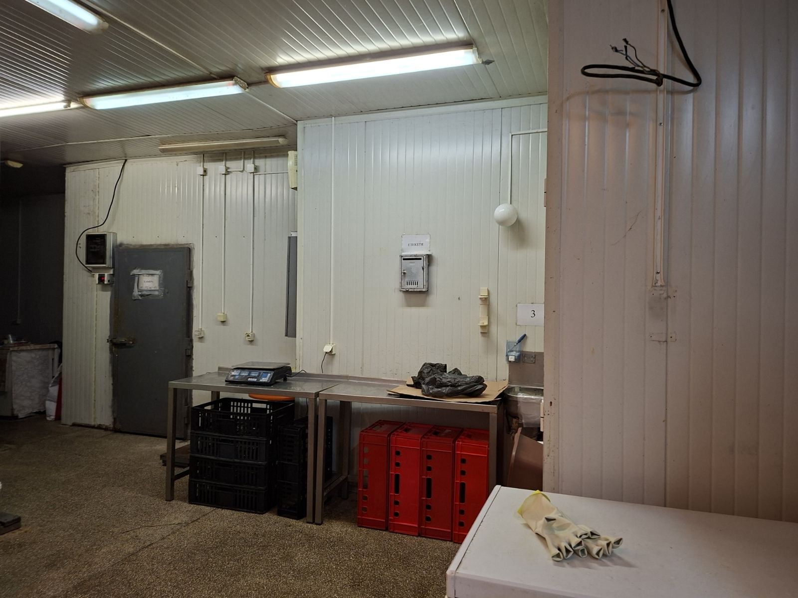 ������� ����. ��������� | Imot.bg � ����������� 9