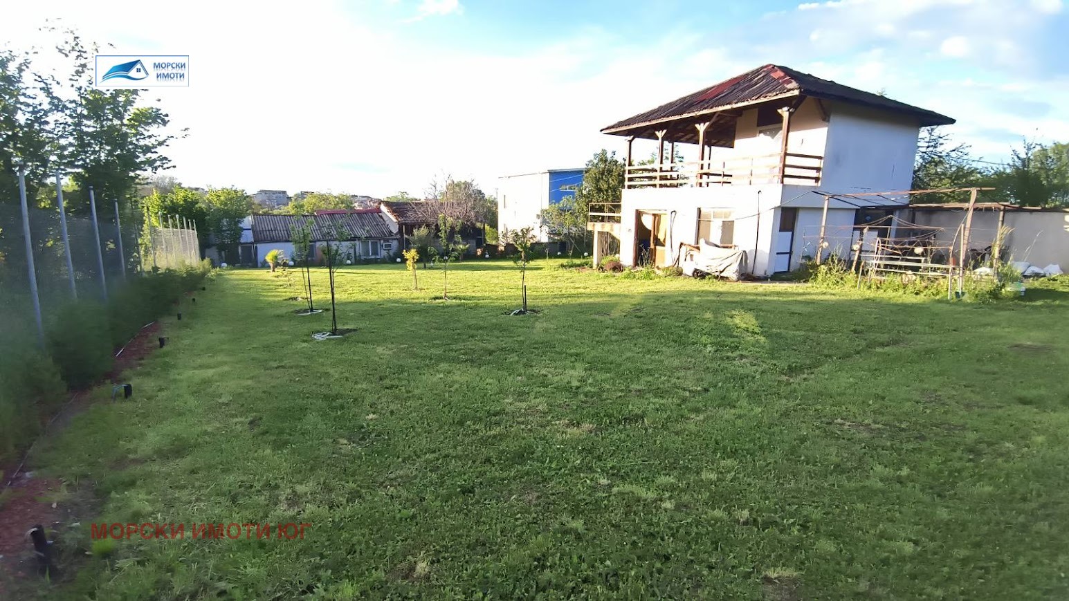 ������� ������ | Imot.bg � ����������� 5