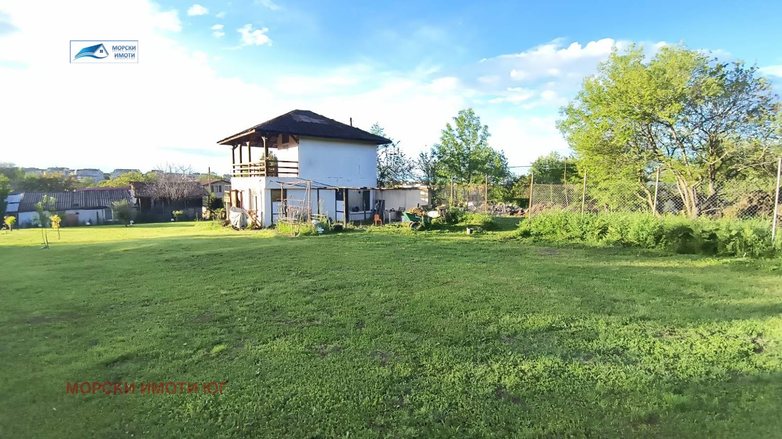 ������� ������ | Imot.bg � ����������� 2