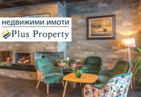 ������� 2-����� | Imot.bg � ����� ������ 12