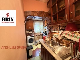 ������� 3-����� | Imot.bg � ����� ������ 7