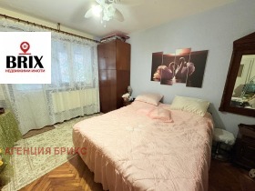 ������� 3-����� | Imot.bg � ����� ������ 4