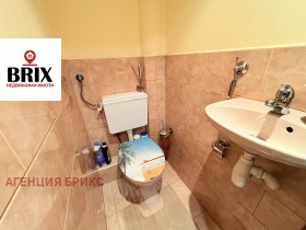 ������� 3-����� | Imot.bg � ����� ������ 8