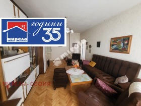 3-СТАЕН, 84 m2