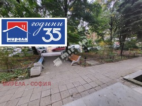 ������� 3-����� | Imot.bg � ����� ������ 11