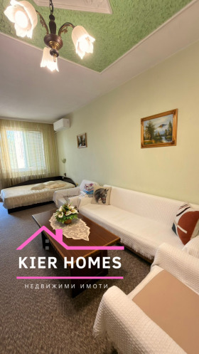 ������� 3-����� | Imot.bg � ����� ������ 2