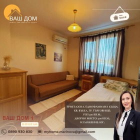 ������� ���� | Imot.bg � ����� ������ 10