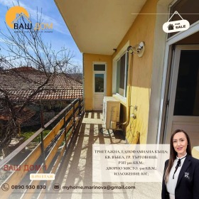 ������� ���� | Imot.bg � ����� ������ 17