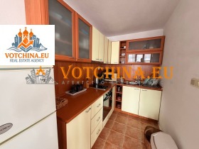 ������� ���� | Imot.bg � ����� ������ 7