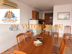 ������� ���� | Imot.bg � ����� ������ 5