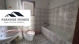 ������� ���� | Imot.bg � ����� ������ 12