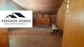 ������� ���� | Imot.bg � ����� ������ 17