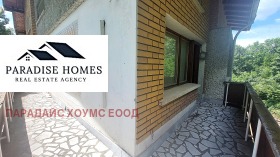 ������� ���� | Imot.bg � ����� ������ 14