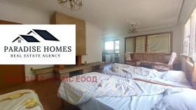 ������� ���� | Imot.bg � ����� ������ 7