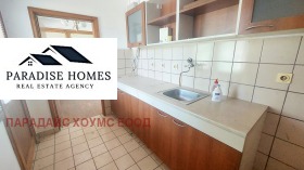 ������� ���� | Imot.bg � ����� ������ 9