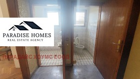 ������� ���� | Imot.bg � ����� ������ 13