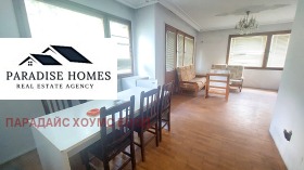 ������� ���� | Imot.bg � ����� ������ 8