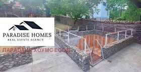 ������� ���� | Imot.bg � ����� ������ 5
