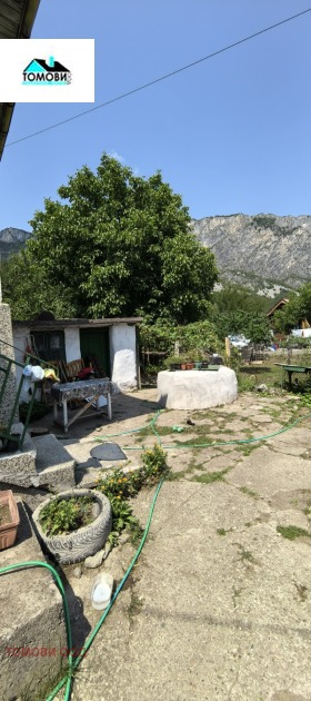 ������� ���� | Imot.bg � ����� ������ 2