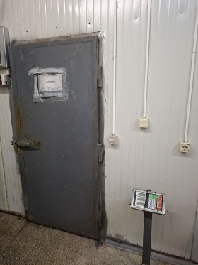 ������� ����. ��������� | Imot.bg � ����� ������ 14