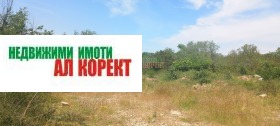   | Imot.bg    4