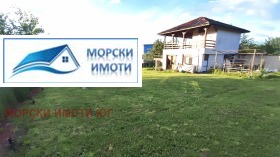 ������� ������ | Imot.bg � ����� ������ 5