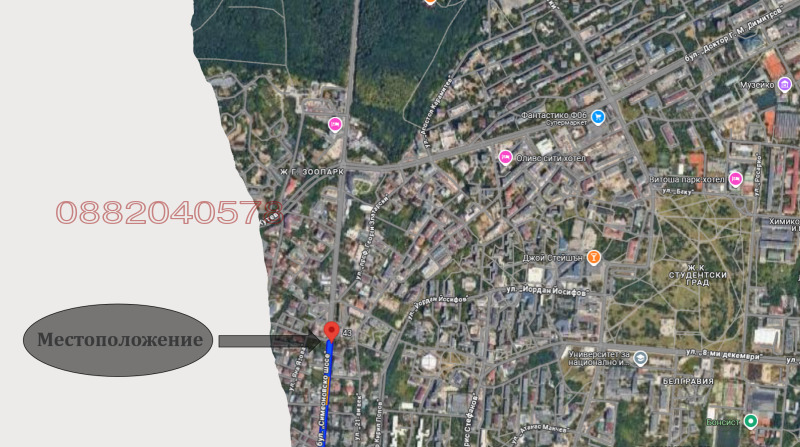 Myytävänä  Pienhuoneisto Sofia , Vitoša , 222 neliömetriä | 81175013 - kuva [3]