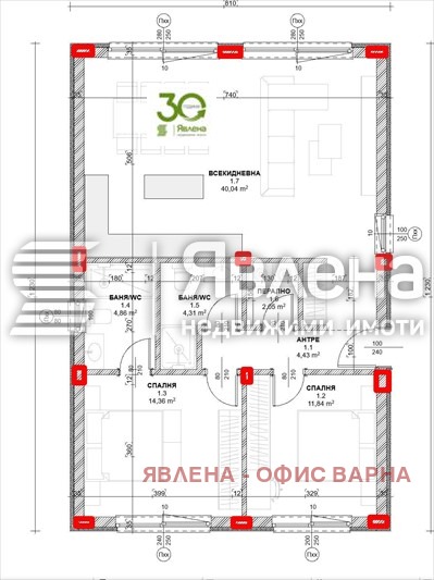 Продава  Парцел град Варна , м-т Кочмар , 800 кв.м | 79302465 - изображение [3]