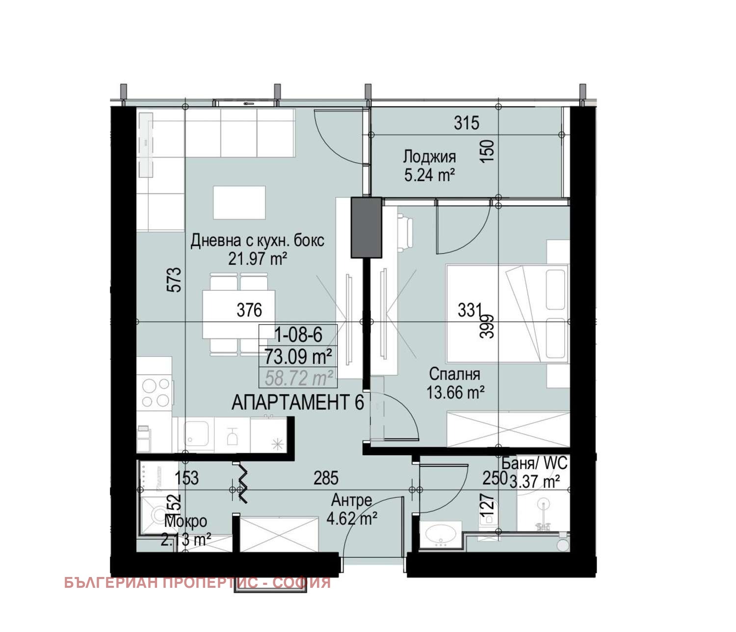 Продава 2-СТАЕН, гр. София, Манастирски ливади, снимка 4 - Апартаменти - 54279948