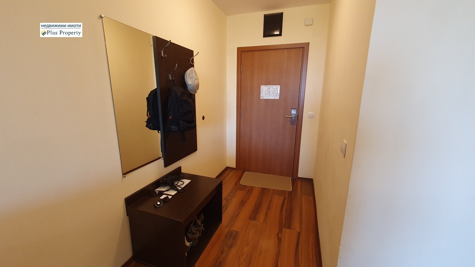 Продава 2-СТАЕН, гр. Банско, област Благоевград, снимка 11 - Апартаменти - 55347542