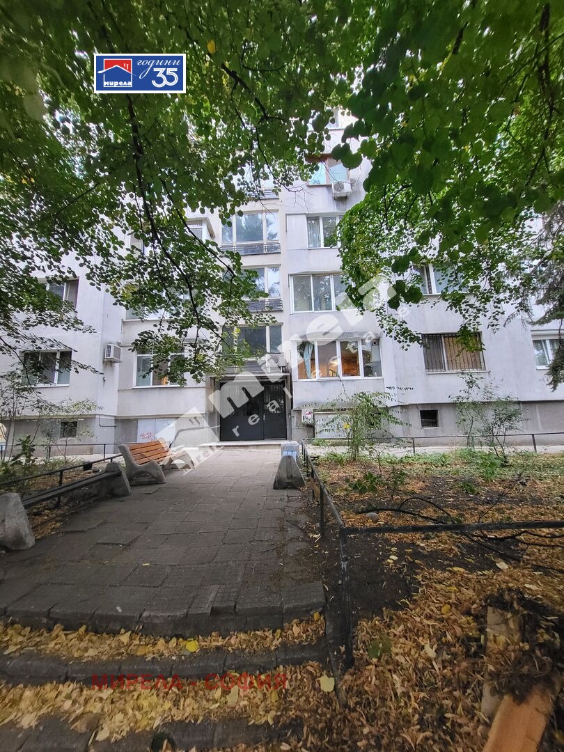 Продава 3-СТАЕН, гр. София, Борово, снимка 14 - Апартаменти - 53949878