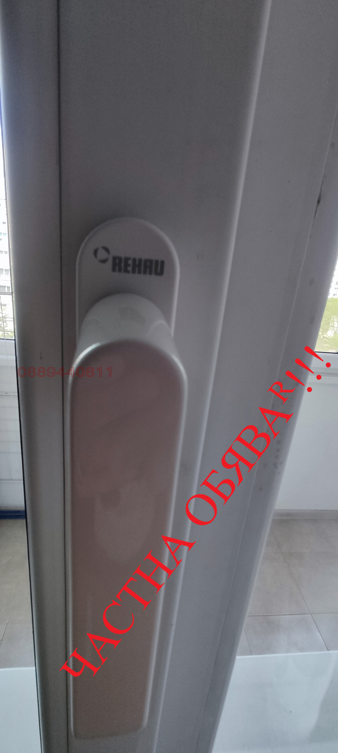 Продава 3-СТАЕН, гр. София, Люлин 7, снимка 17 - Апартаменти - 54440016