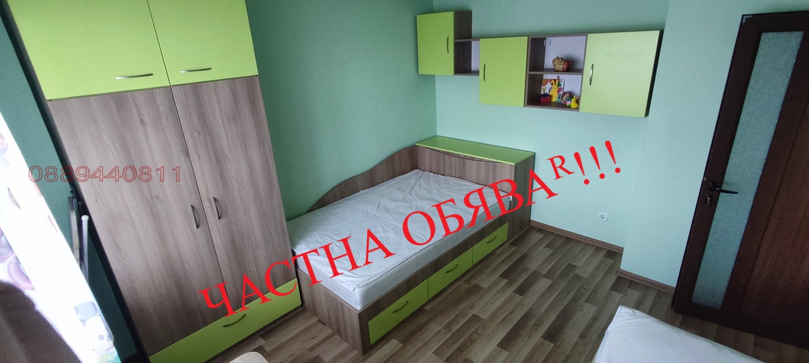Продава 3-СТАЕН, гр. София, Люлин 7, снимка 7 - Апартаменти - 54440016