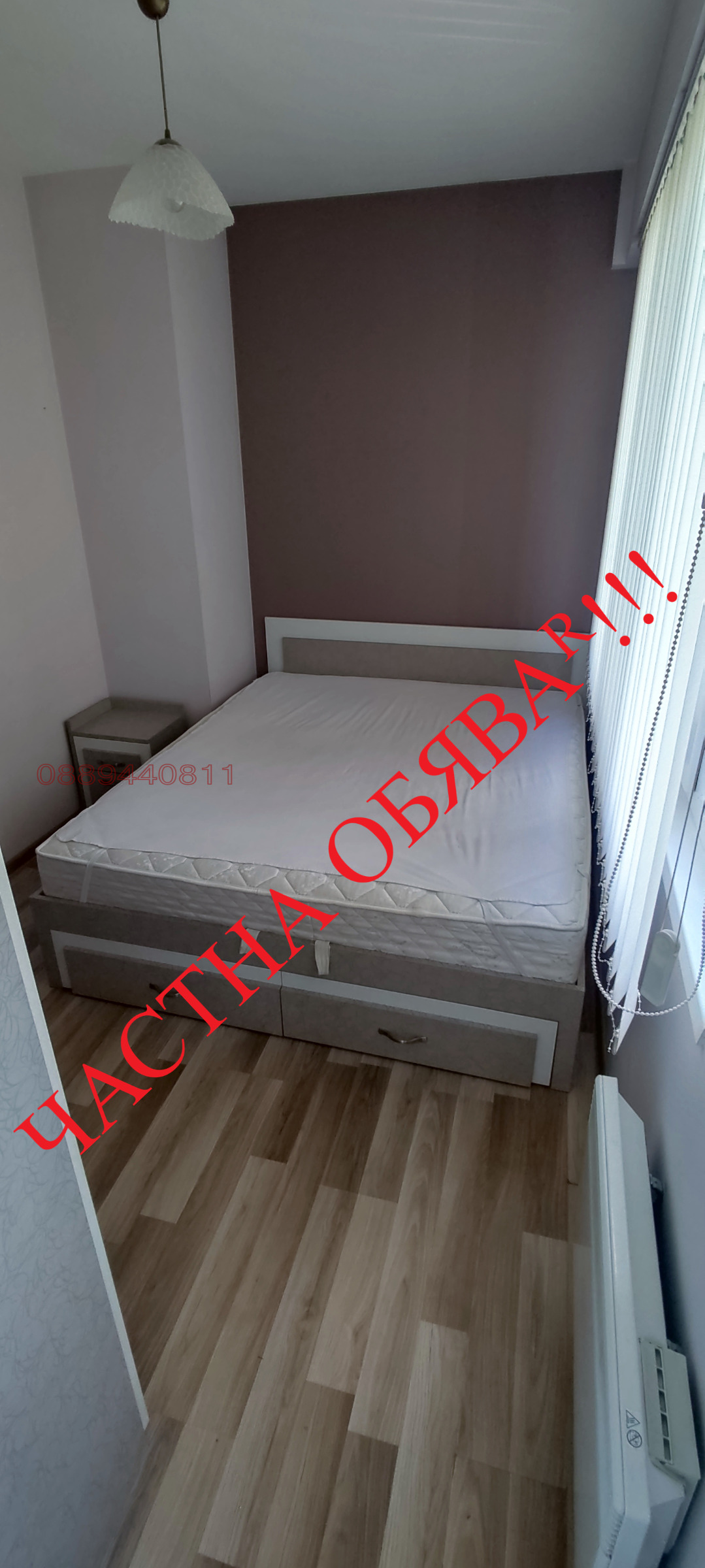 Продава 3-СТАЕН, гр. София, Люлин 7, снимка 9 - Апартаменти - 54440016