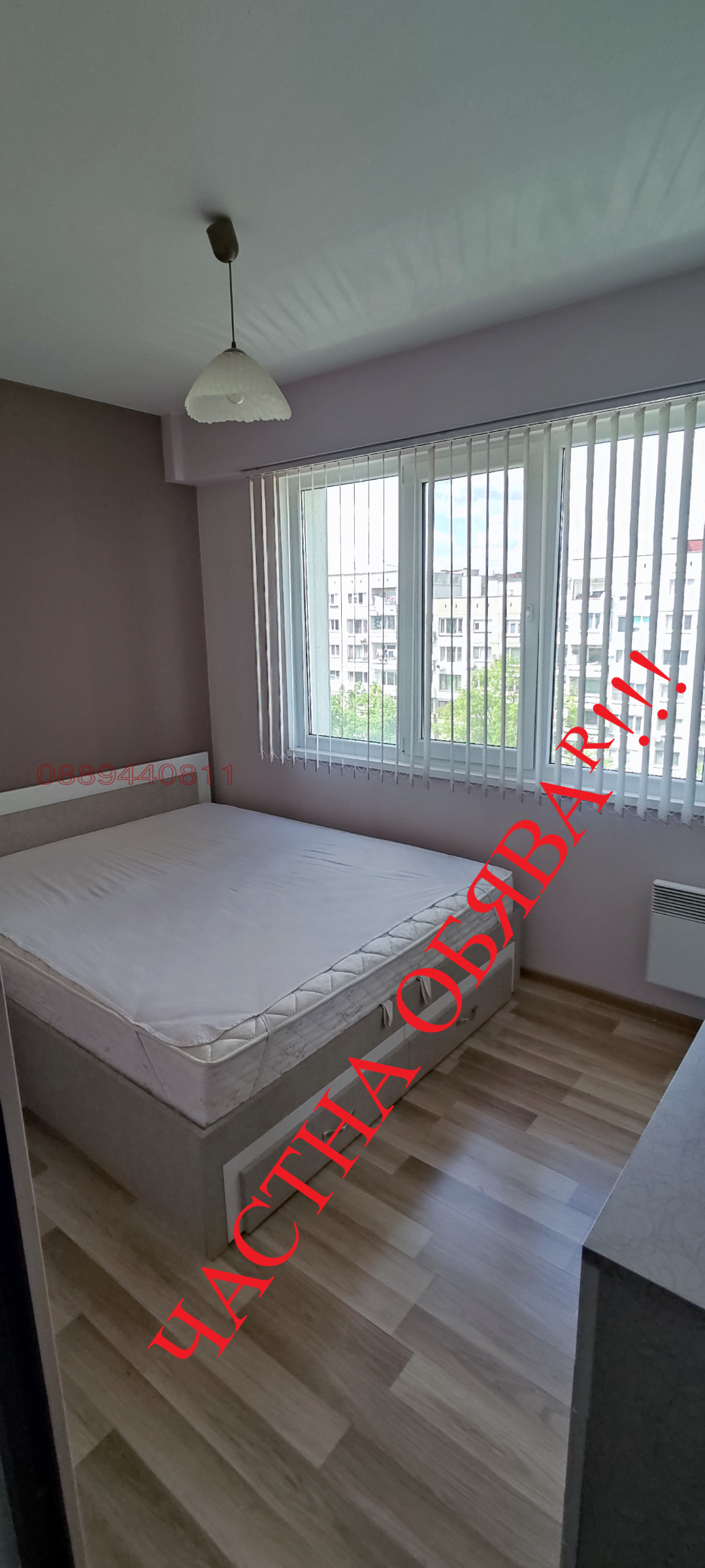 Продава 3-СТАЕН, гр. София, Люлин 7, снимка 8 - Апартаменти - 54440016