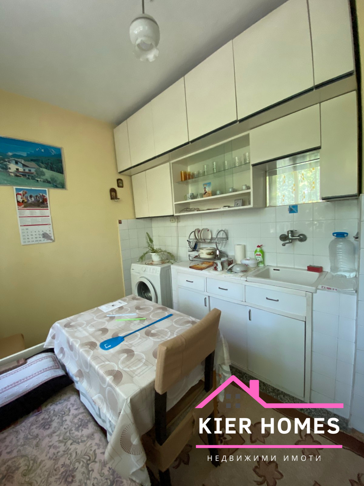 Продава 3-СТАЕН, гр. Димитровград, област Хасково, снимка 6 - Апартаменти - 54700735