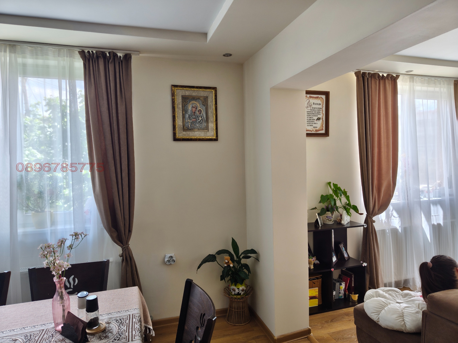 Продава ЕТАЖ ОТ КЪЩА, гр. Самоков, област София област, снимка 11 - Етаж от къща - 55052952