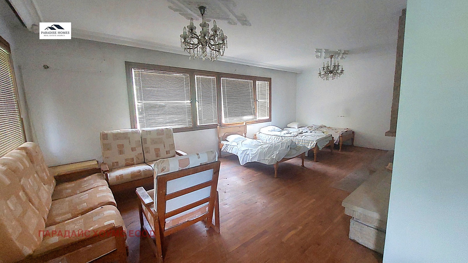 Продава КЪЩА, гр. София, Княжево, снимка 6 - Къщи - 55404072