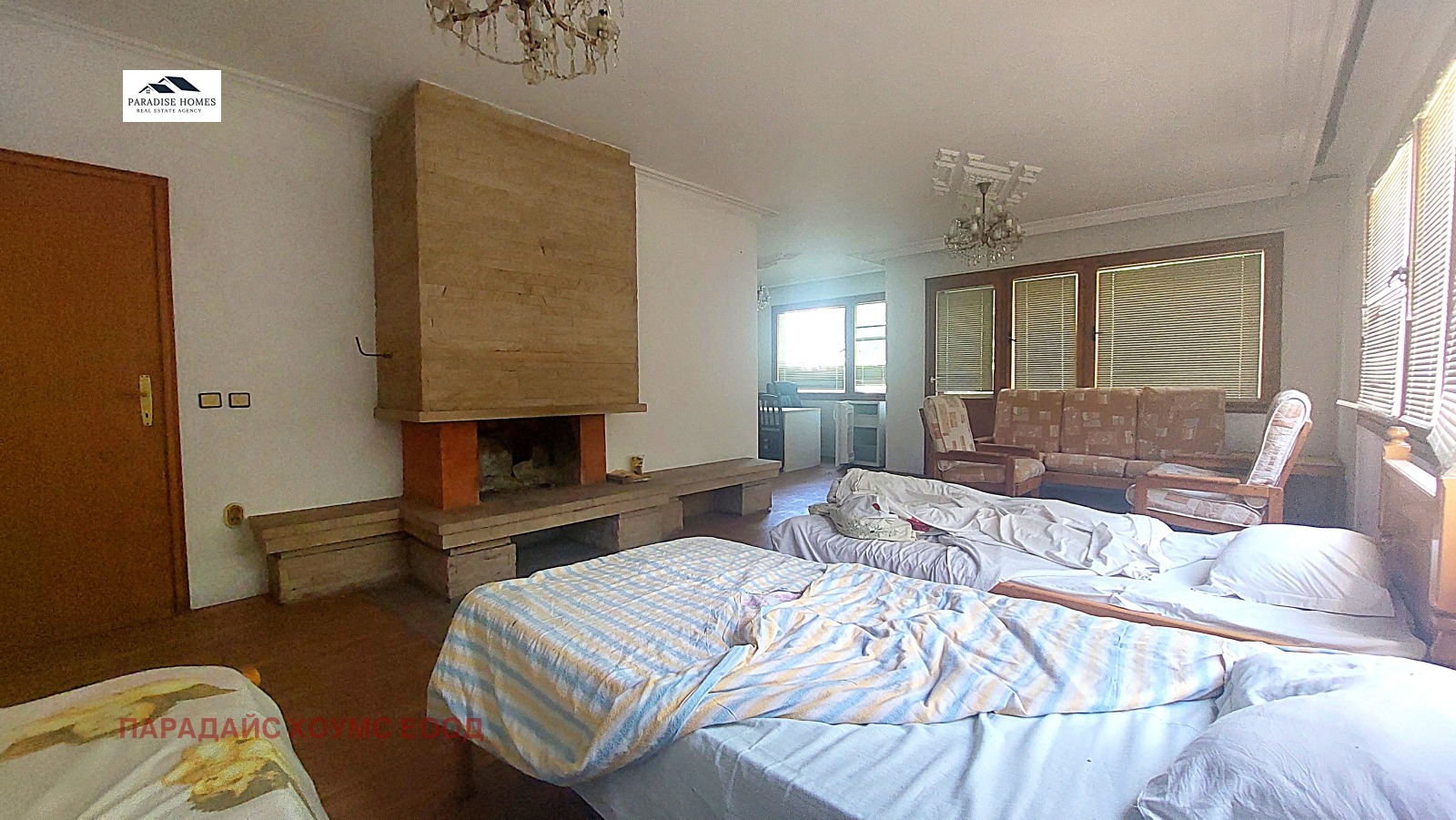 Продава КЪЩА, гр. София, Княжево, снимка 7 - Къщи - 55404072