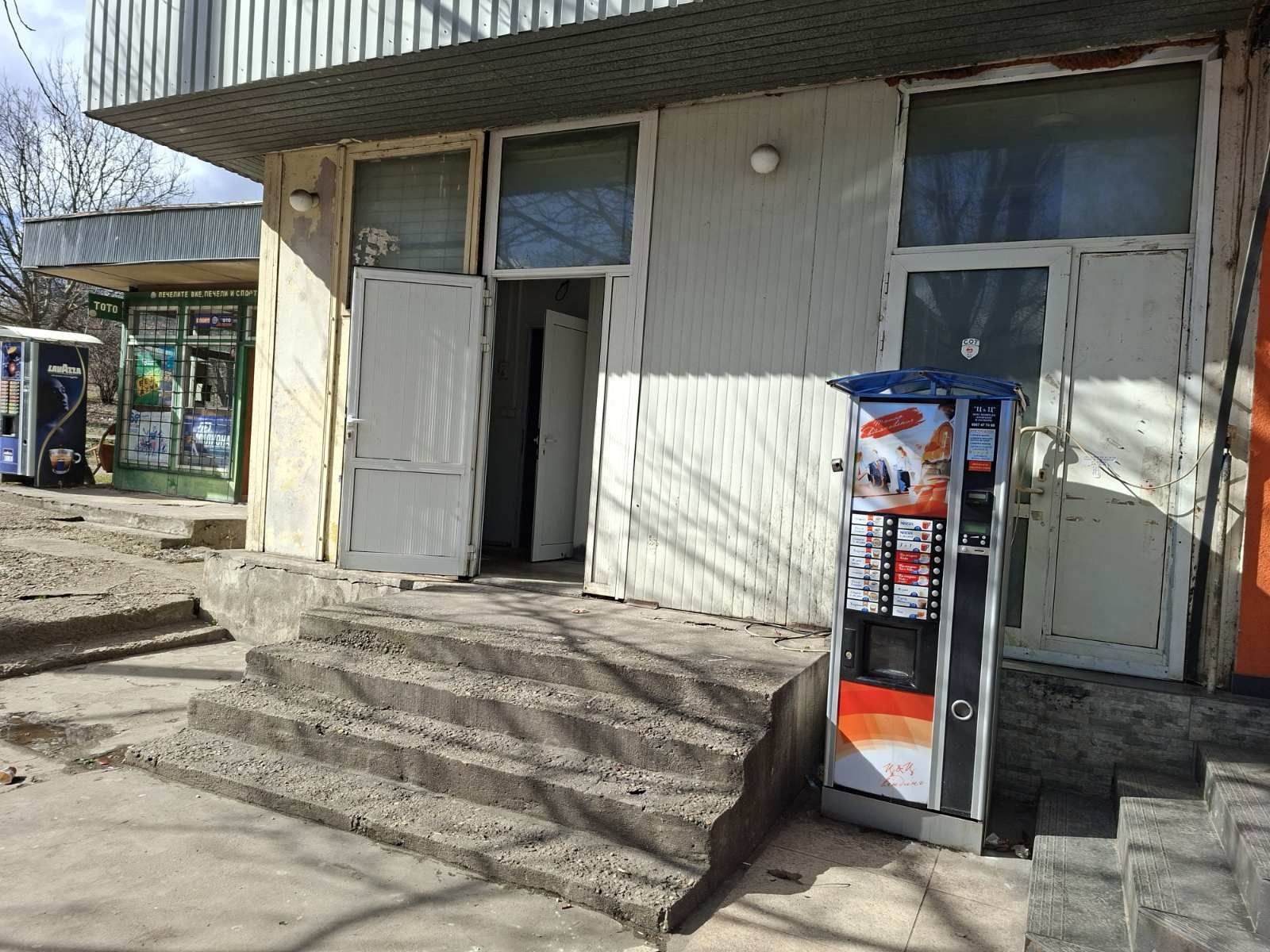 Продава ПРОМ. ПОМЕЩЕНИЕ, гр. Плевен, Дружба 4