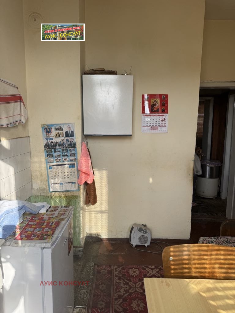 ������� 2-����� | Imot.bg � ����������� 10