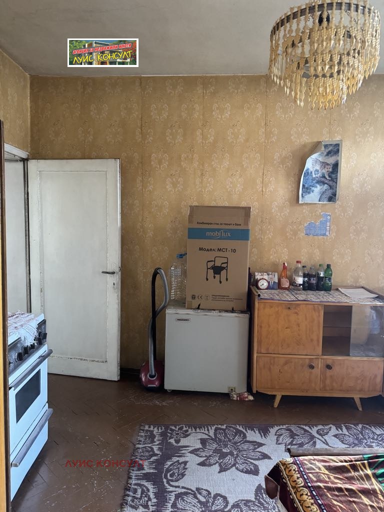 ������� 2-����� | Imot.bg � ����������� 4