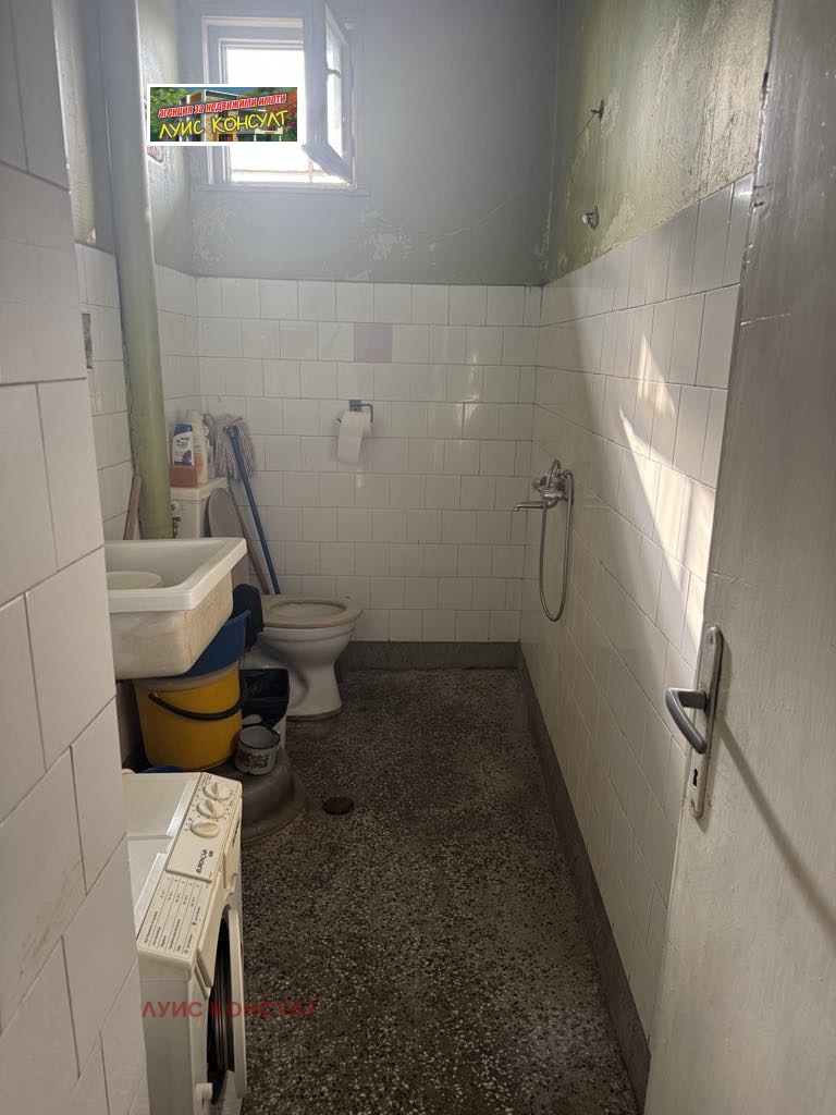 ������� 2-����� | Imot.bg � ����������� 15