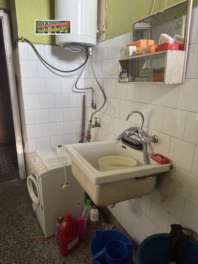 ������� 2-����� | Imot.bg � ����������� 14