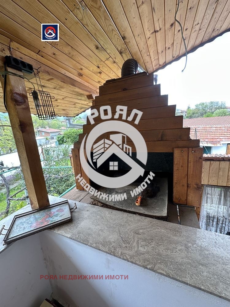 ������� ���� | Imot.bg � ����������� 7