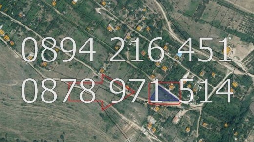 ������� ������ | Imot.bg � ����������� 4